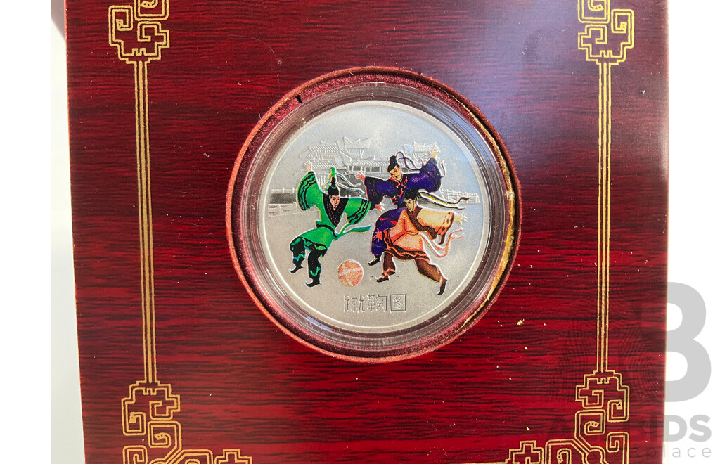 China 2006 Silver Linzi Football Museum Opening Coin .999