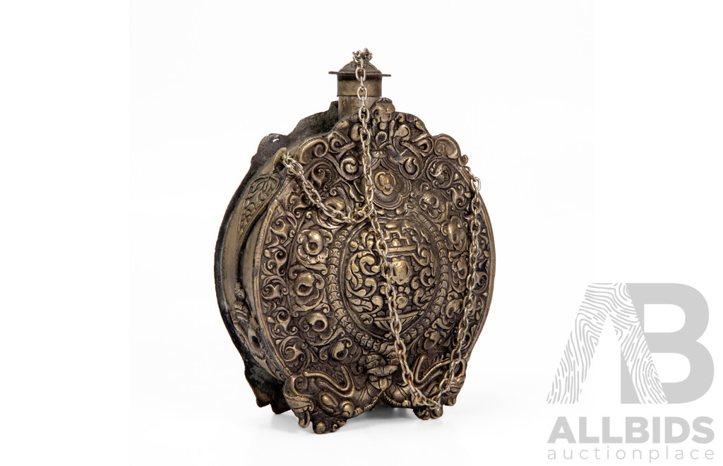 Antique Ornate Russian Powder Flask