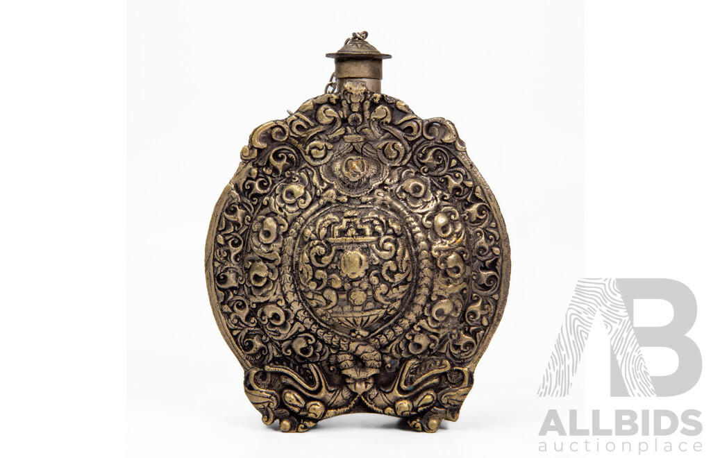 Antique Ornate Russian Powder Flask