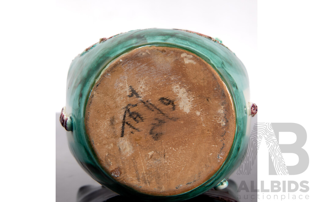 Vintage Green Glaze Italian Vase with Floral Motif