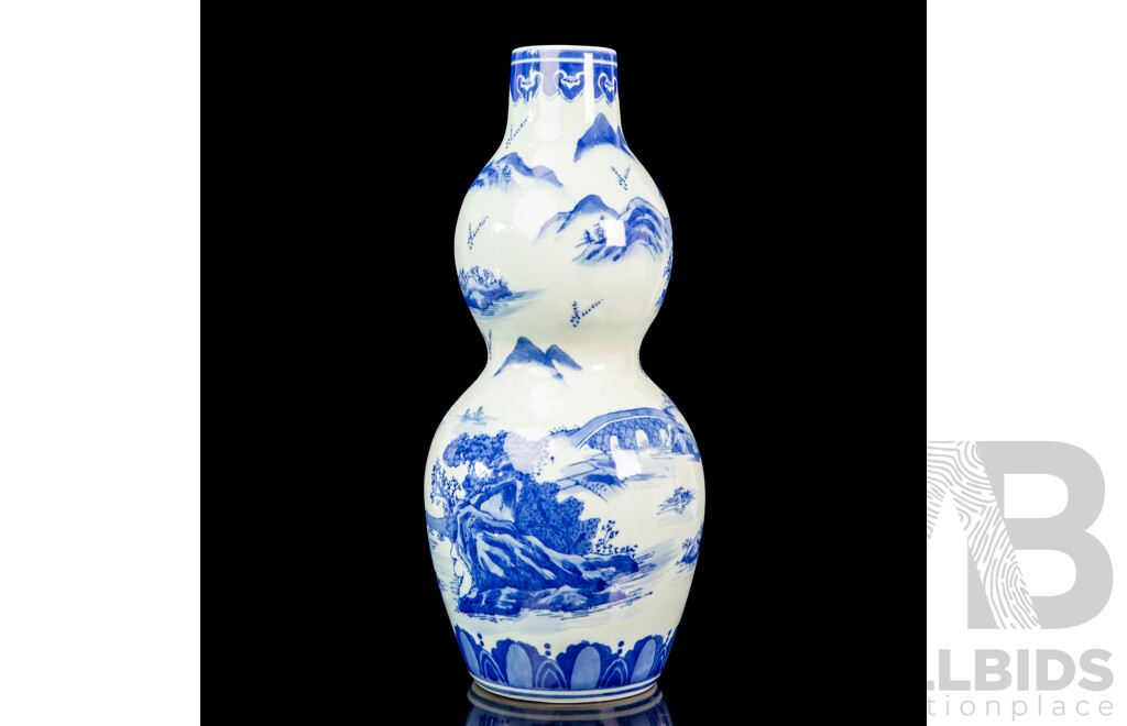Good Reproduction Chinese Double Gourd Vase