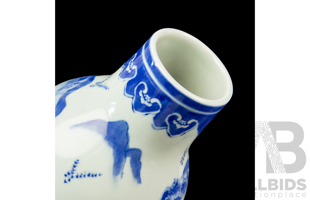 Good Reproduction Chinese Double Gourd Vase