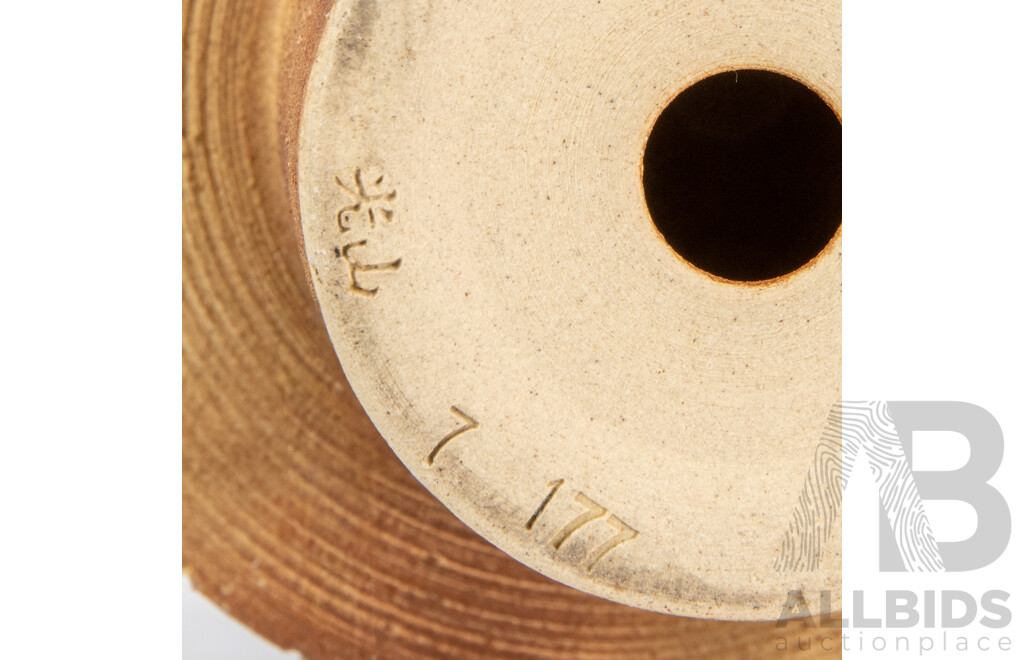 Vintage Japanese Studio Pottery Vase