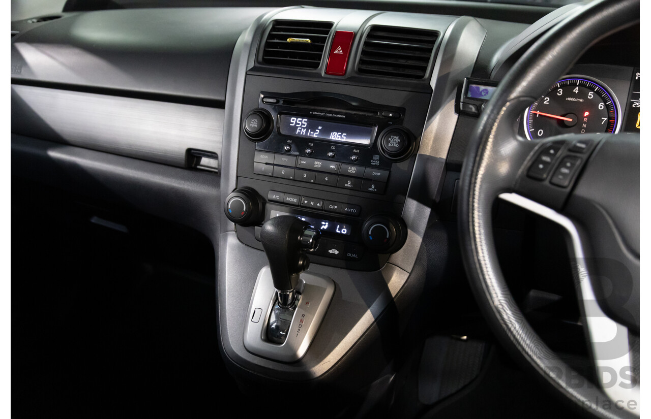 8/2007 Honda CRV (4x4) Sport MY07 4d Wagon Sparkle Grey Pearl 2.4L
