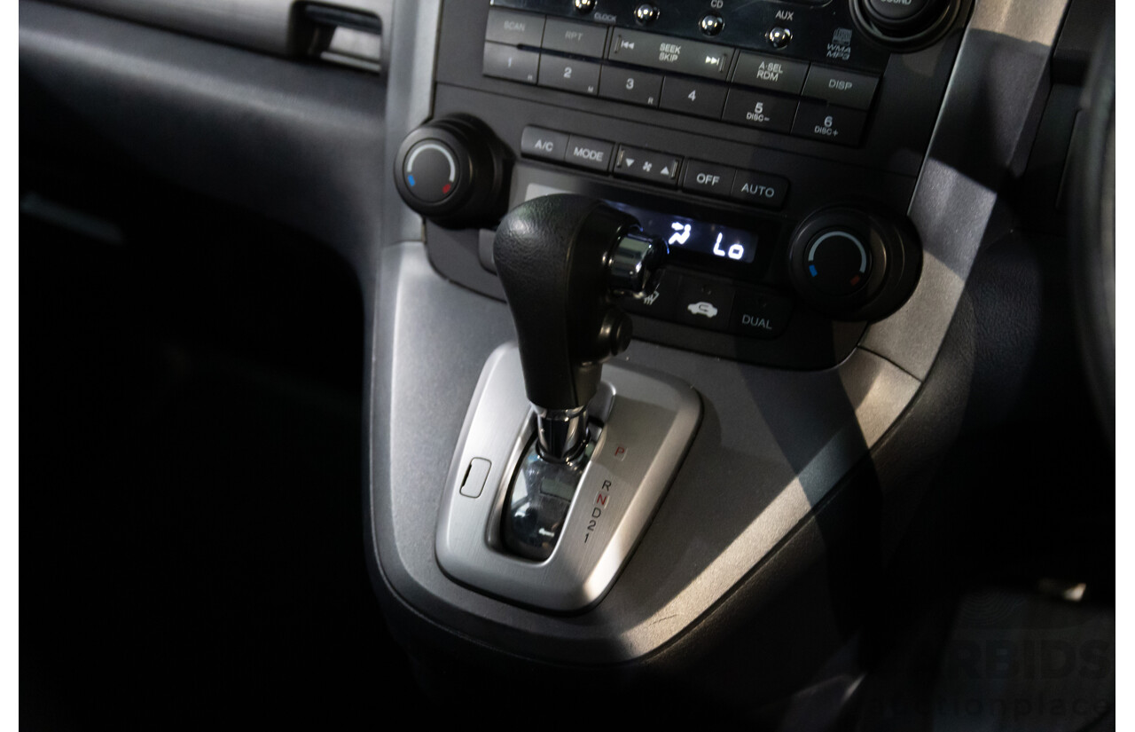 8/2007 Honda CRV (4x4) Sport MY07 4d Wagon Sparkle Grey Pearl 2.4L