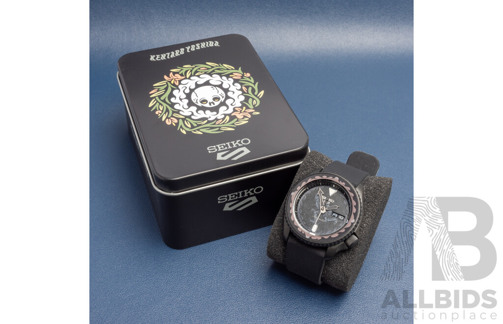 Seiko × Kentaro Yoshida Limited Edition Automatic Watch