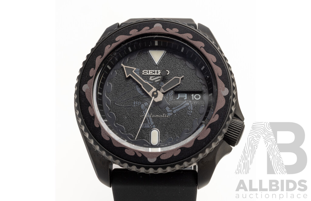 Seiko × Kentaro Yoshida Limited Edition Automatic Watch