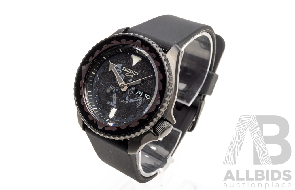 Seiko × Kentaro Yoshida Limited Edition Automatic Watch