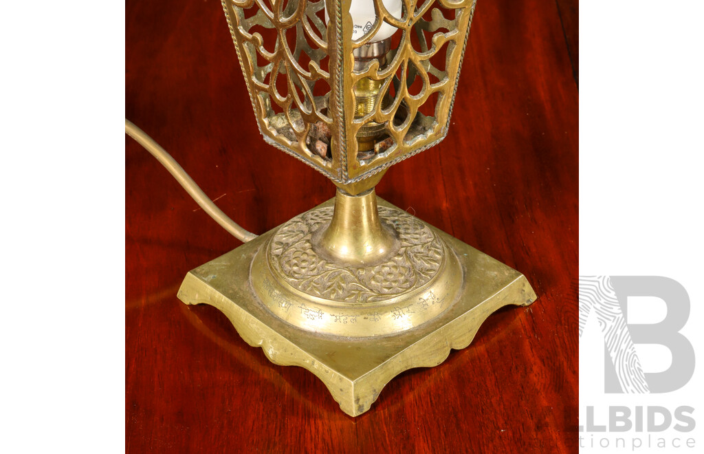 Vintage Pierced Brass Table Lamp
