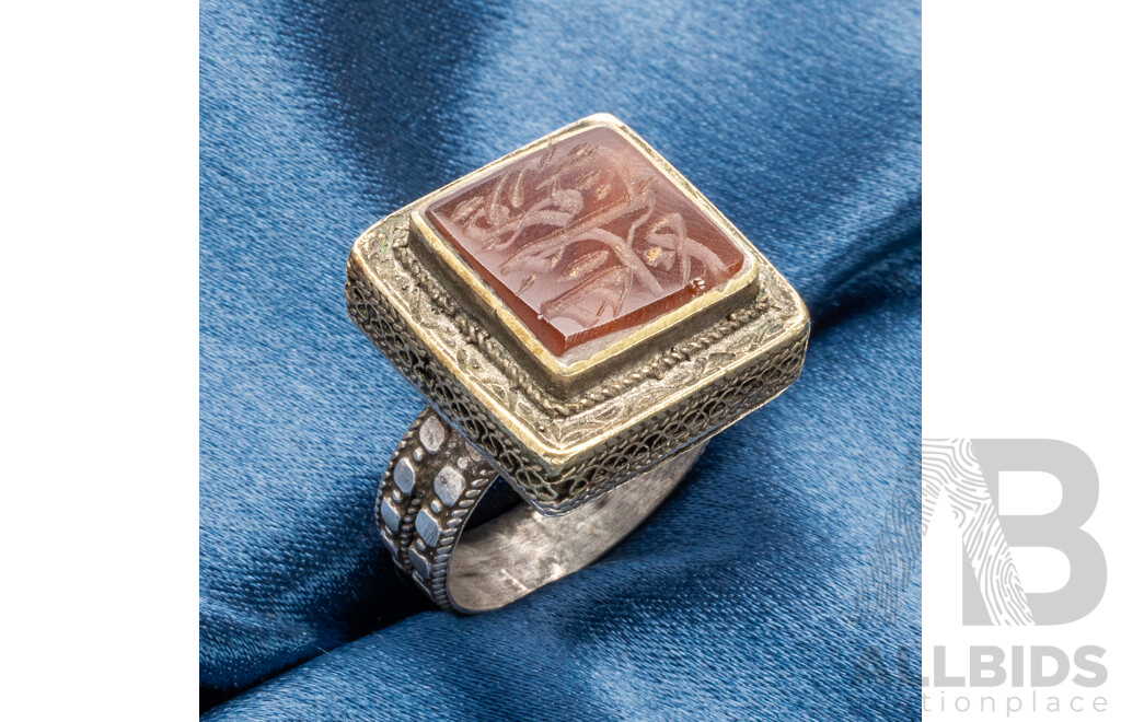 Vintage Silver Plated Arabic Inscribed Carnelian Seal Ring - Size S