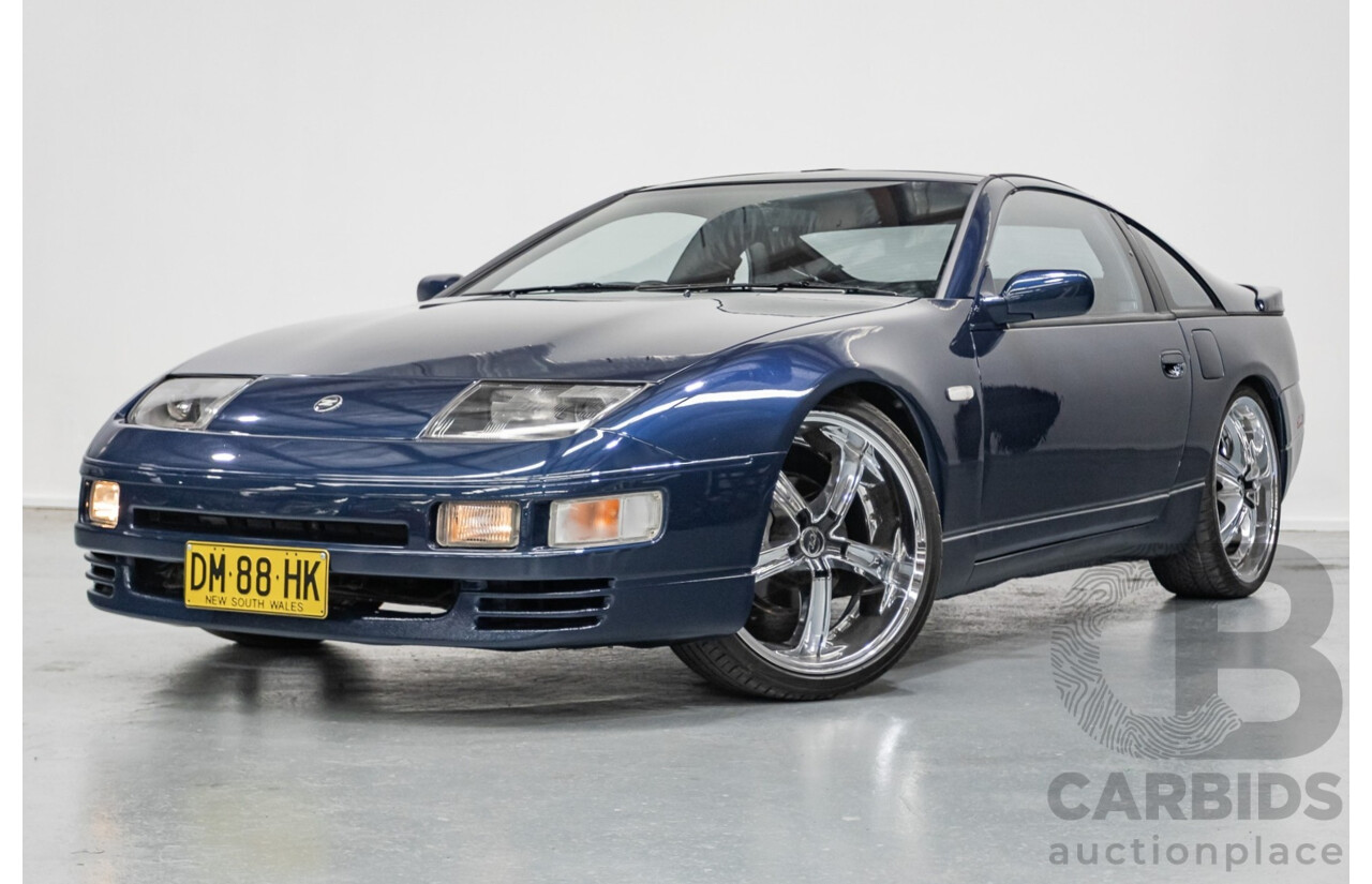 9/1989 Nissan 300ZX Targa 2d Coupe Blue Twin Turbo 3.0L - 2/1998 Import