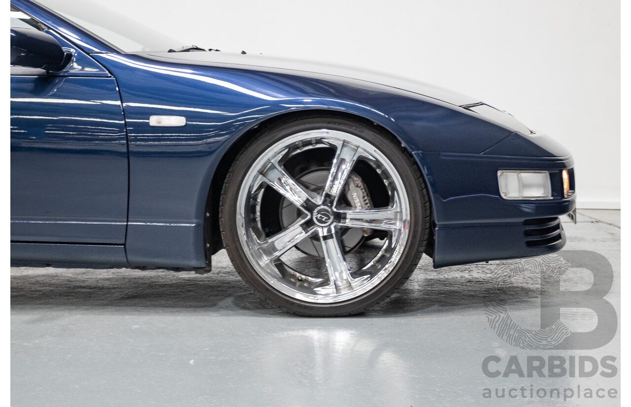 9/1989 Nissan 300ZX Targa 2d Coupe Blue Twin Turbo 3.0L - 2/1998 Import