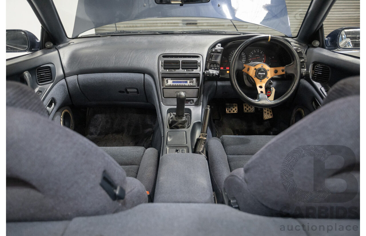 9/1989 Nissan 300ZX Targa 2d Coupe Blue Twin Turbo 3.0L - 2/1998 Import