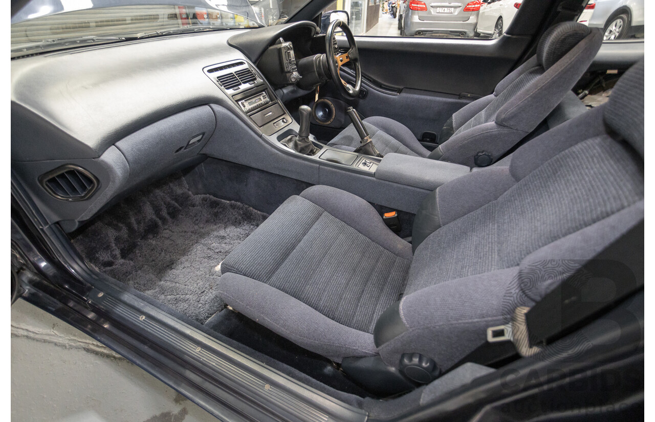 9/1989 Nissan 300ZX Targa 2d Coupe Blue Twin Turbo 3.0L - 2/1998 Import