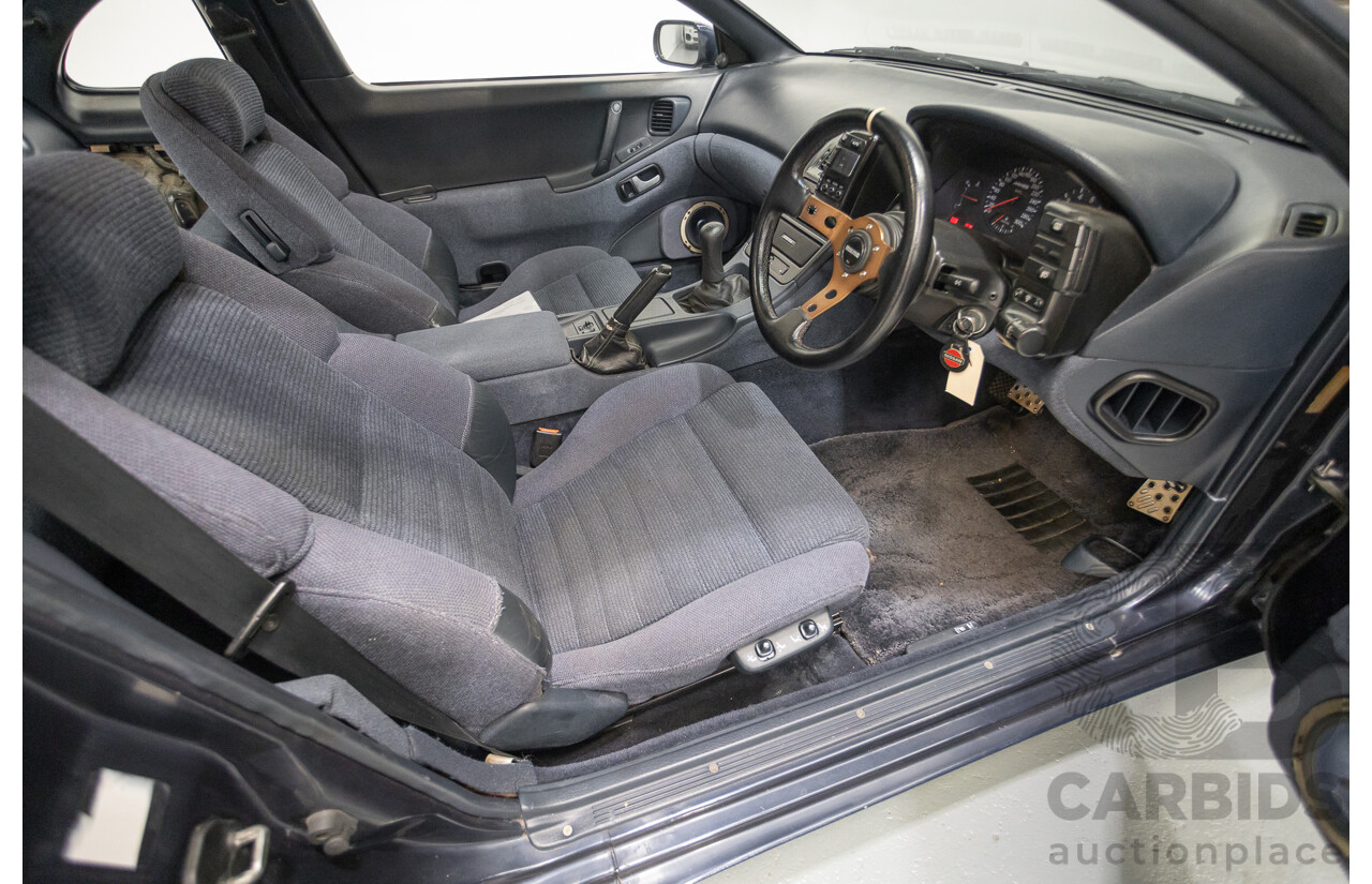9/1989 Nissan 300ZX Targa 2d Coupe Blue Twin Turbo 3.0L - 2/1998 Import