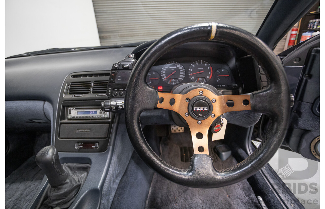 9/1989 Nissan 300ZX Targa 2d Coupe Blue Twin Turbo 3.0L - 2/1998 Import