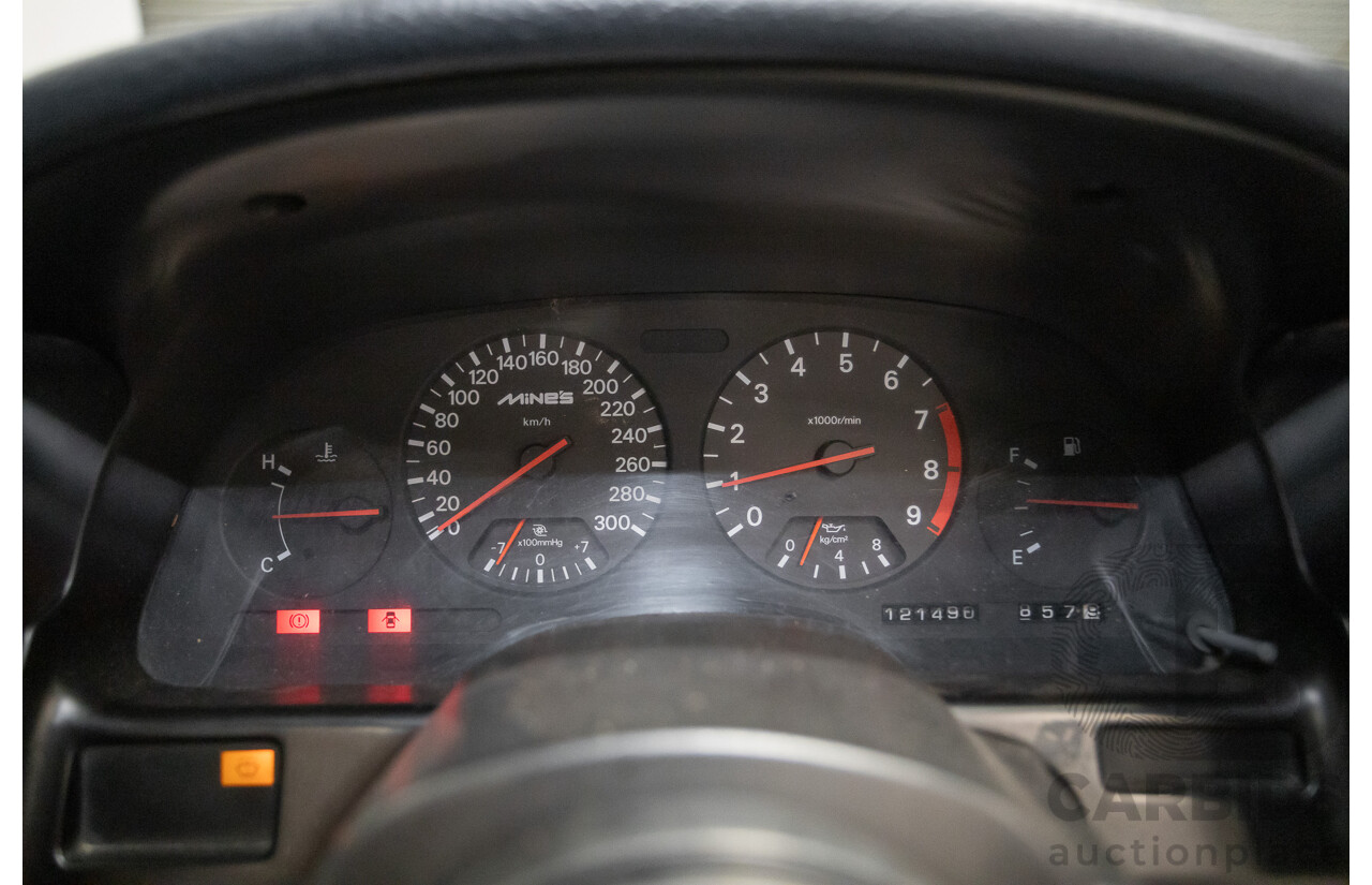 9/1989 Nissan 300ZX Targa 2d Coupe Blue Twin Turbo 3.0L - 2/1998 Import