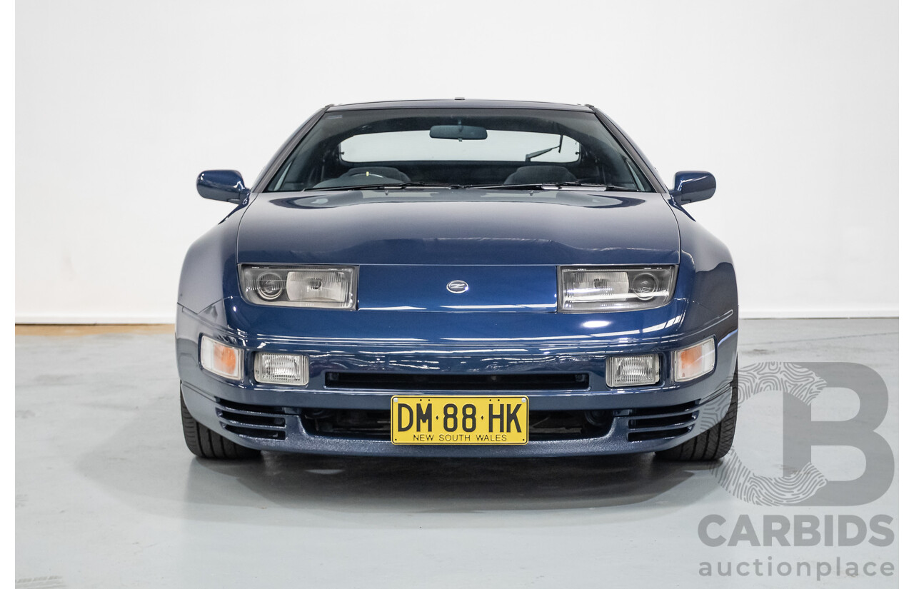 9/1989 Nissan 300ZX Targa 2d Coupe Blue Twin Turbo 3.0L - 2/1998 Import