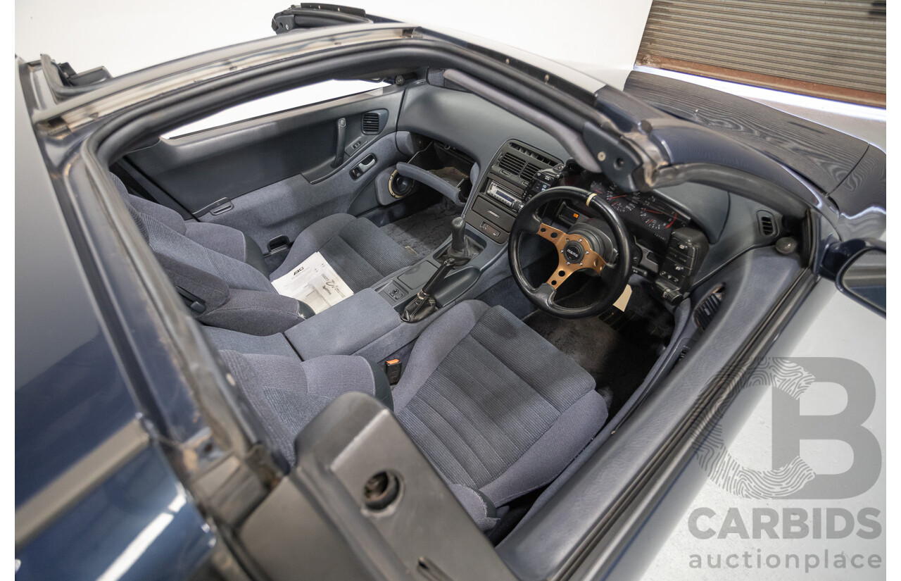 9/1989 Nissan 300ZX Targa 2d Coupe Blue Twin Turbo 3.0L - 2/1998 Import