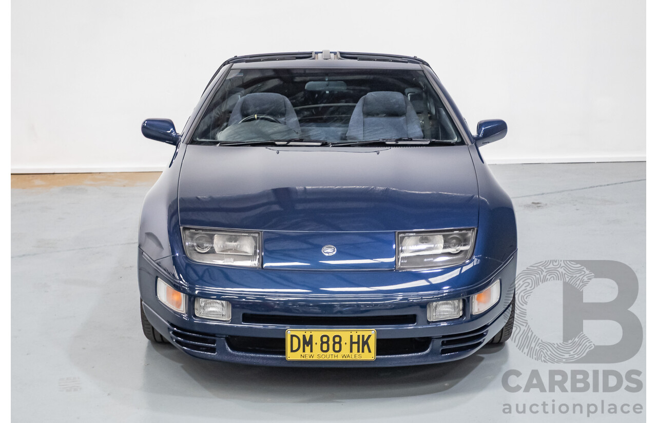 9/1989 Nissan 300ZX Targa 2d Coupe Blue Twin Turbo 3.0L - 2/1998 Import