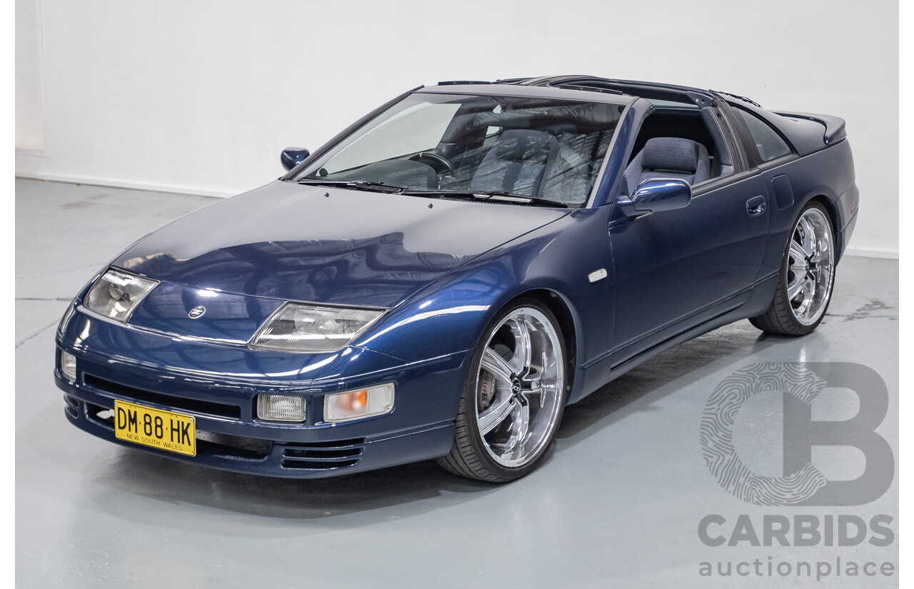 9/1989 Nissan 300ZX Targa 2d Coupe Blue Twin Turbo 3.0L - 2/1998 Import