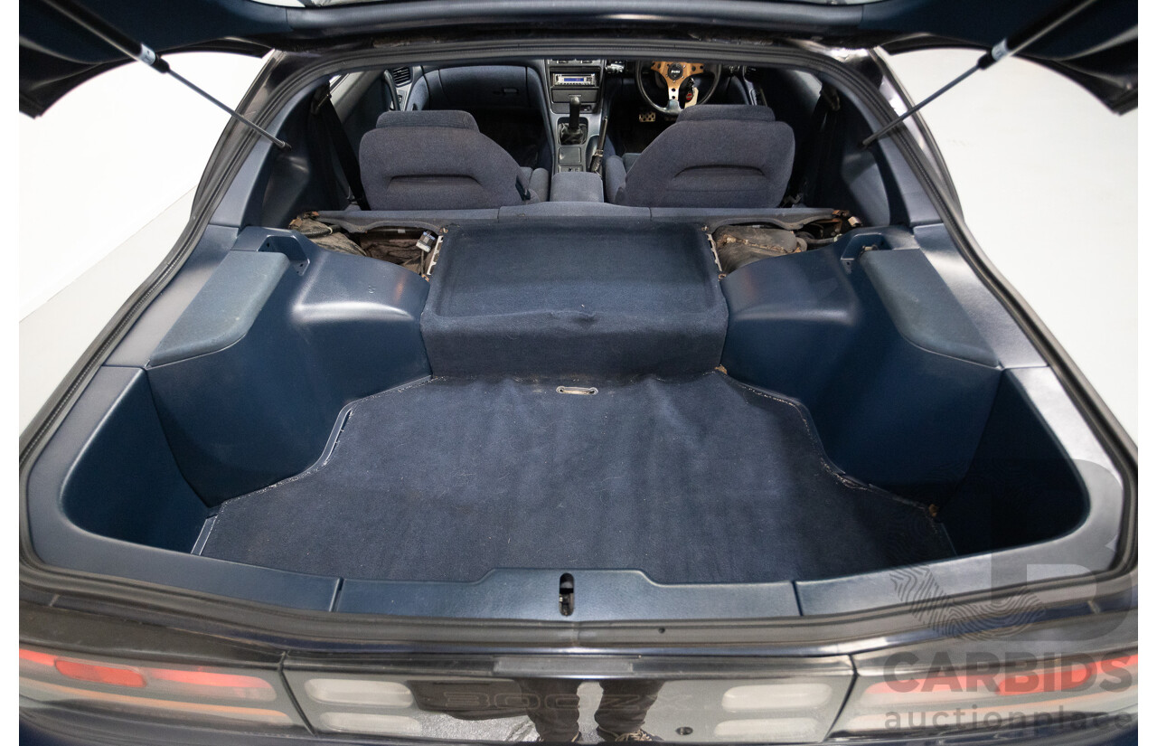 9/1989 Nissan 300ZX Targa 2d Coupe Blue Twin Turbo 3.0L - 2/1998 Import