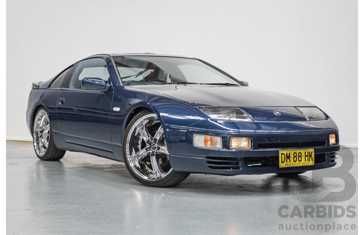 9/1989 Nissan 300ZX Targa 2d Coupe Blue Twin Turbo 3.0L - 2/1998 Import
