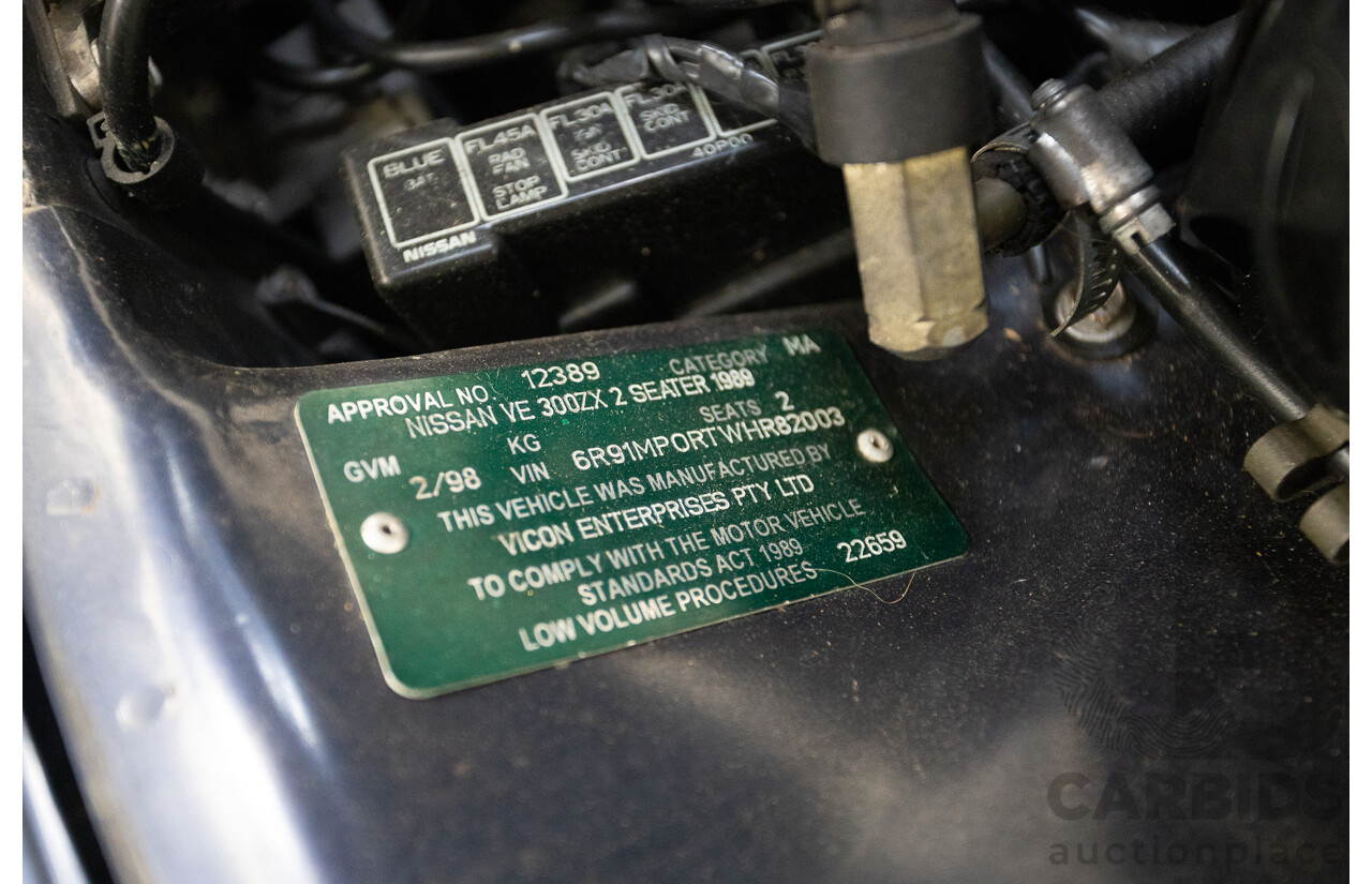 9/1989 Nissan 300ZX Targa 2d Coupe Blue Twin Turbo 3.0L - 2/1998 Import