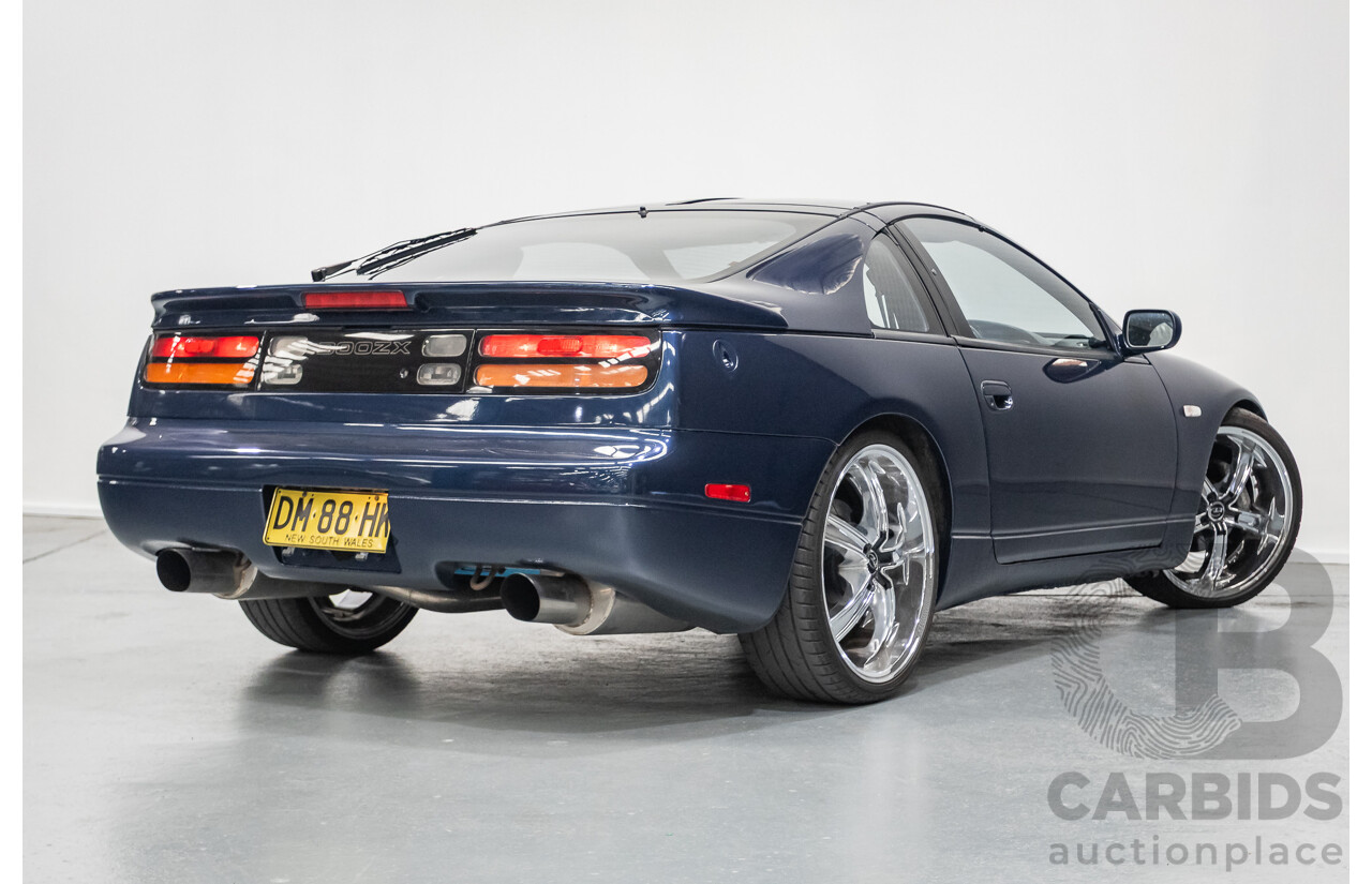 9/1989 Nissan 300ZX Targa 2d Coupe Blue Twin Turbo 3.0L - 2/1998 Import