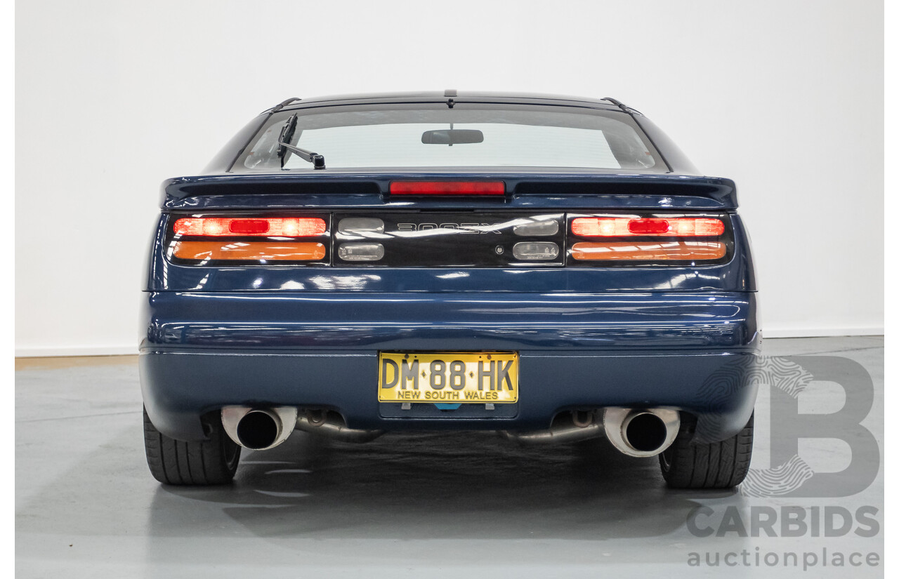 9/1989 Nissan 300ZX Targa 2d Coupe Blue Twin Turbo 3.0L - 2/1998 Import