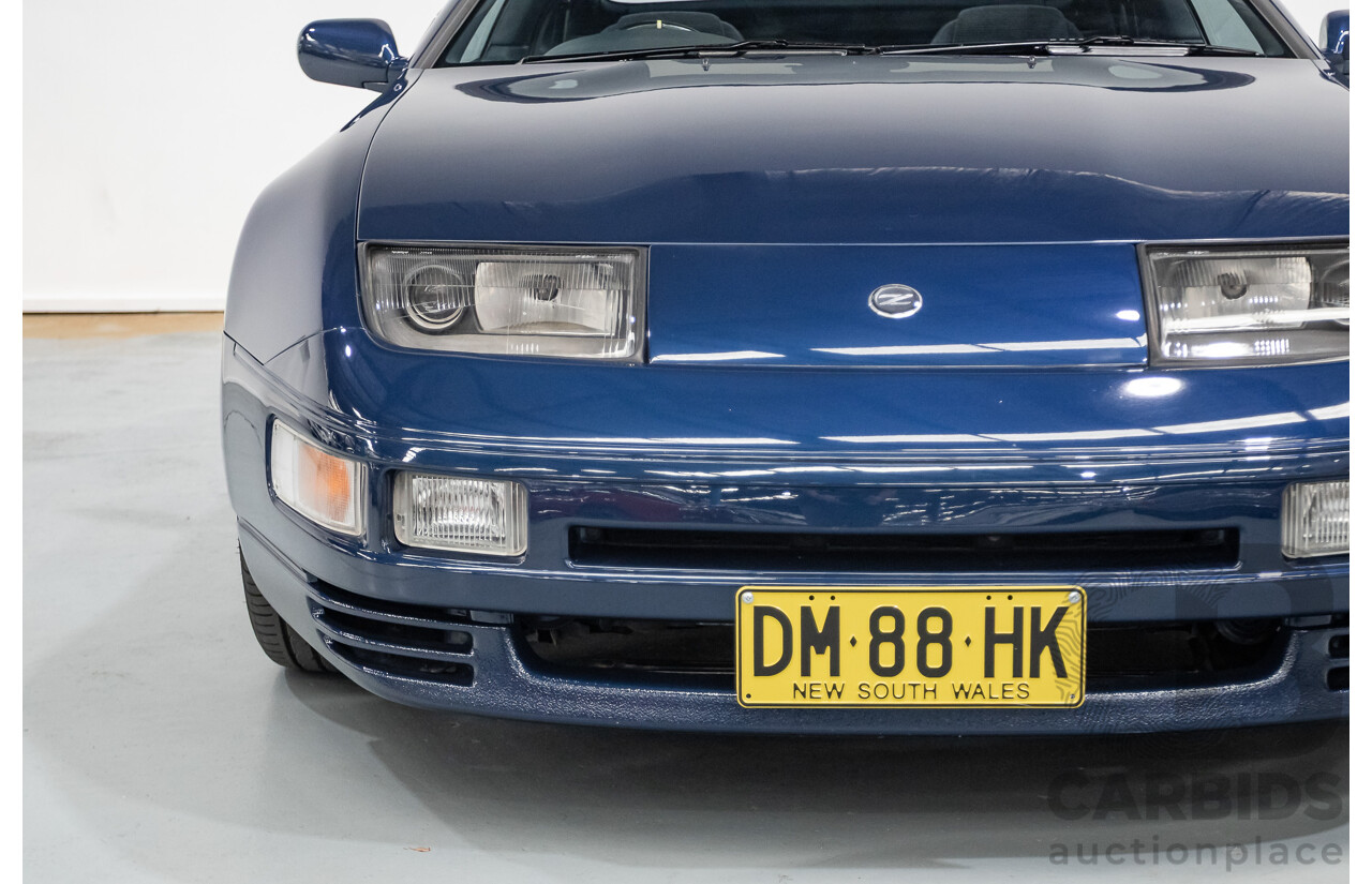 9/1989 Nissan 300ZX Targa 2d Coupe Blue Twin Turbo 3.0L - 2/1998 Import