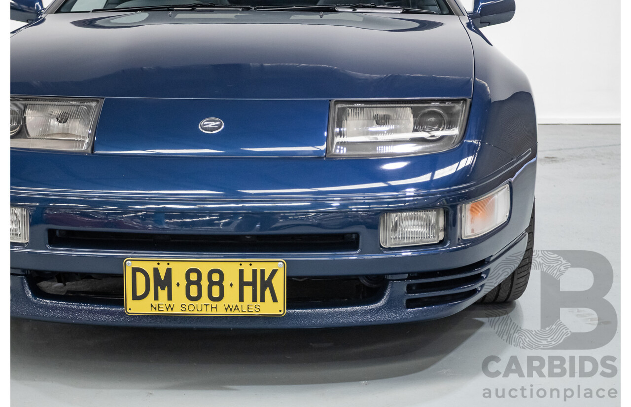 9/1989 Nissan 300ZX Targa 2d Coupe Blue Twin Turbo 3.0L - 2/1998 Import