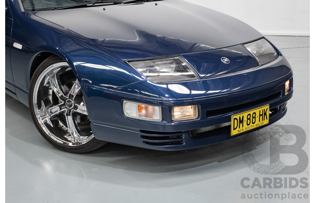 9/1989 Nissan 300ZX Targa 2d Coupe Blue Twin Turbo 3.0L - 2/1998 Import