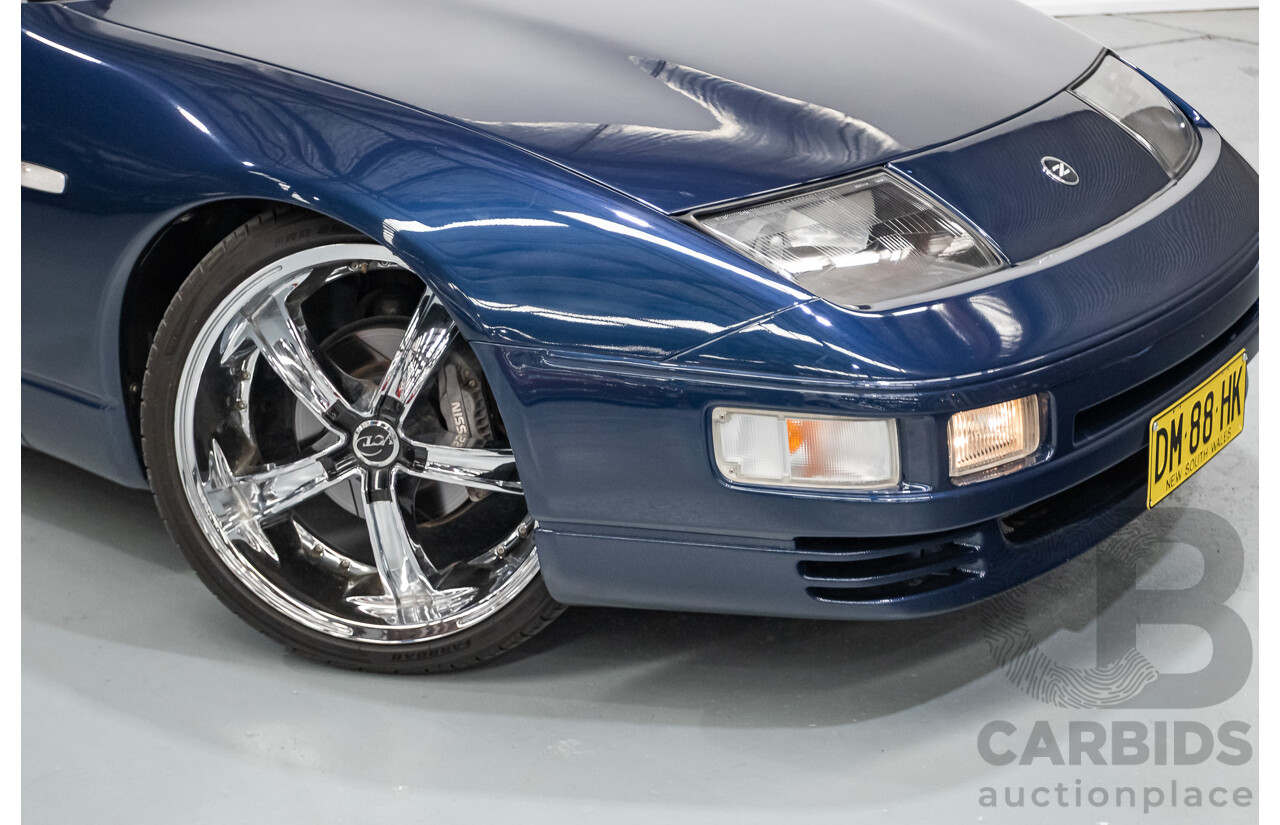 9/1989 Nissan 300ZX Targa 2d Coupe Blue Twin Turbo 3.0L - 2/1998 Import