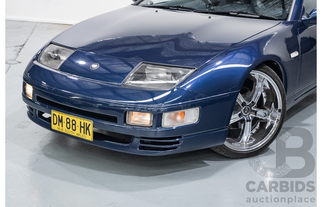 9/1989 Nissan 300ZX Targa 2d Coupe Blue Twin Turbo 3.0L - 2/1998 Import