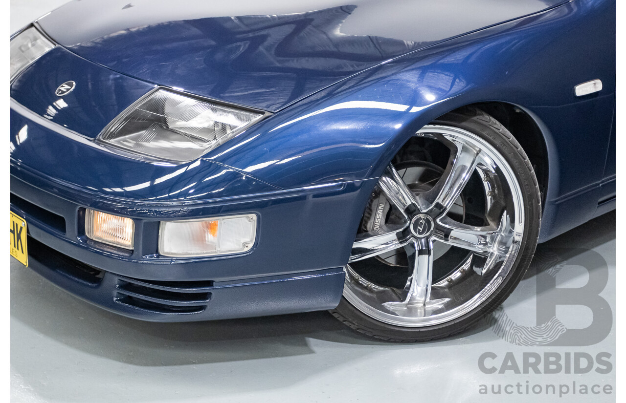 9/1989 Nissan 300ZX Targa 2d Coupe Blue Twin Turbo 3.0L - 2/1998 Import