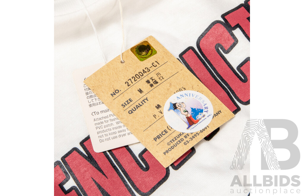 Vintage Japanese Mighty Atom Vinyl Astro Boy Jacket and T-Shirt by Tezuka Productions