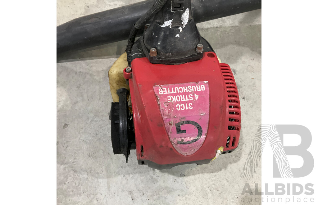 Giantz Blower Brushcutter BC35TS-2 - Lot 1658856 | ALLBIDS