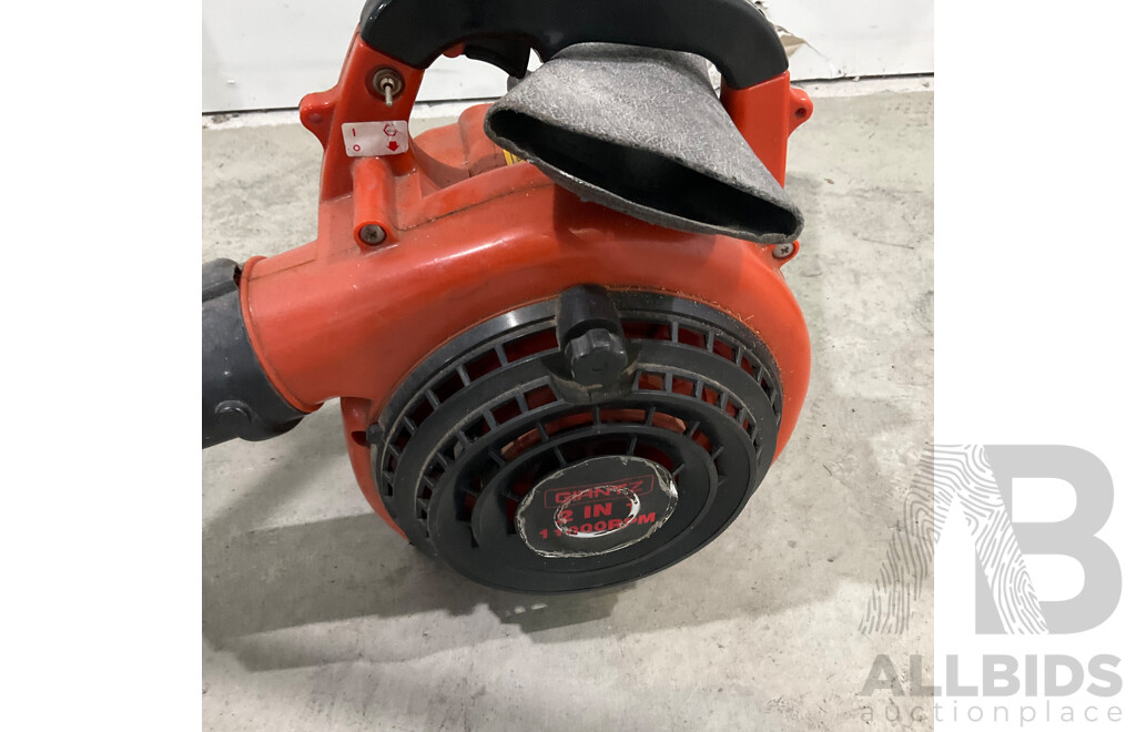 Giantz Blower Brushcutter BC35TS-2 - Lot 1658856 | ALLBIDS