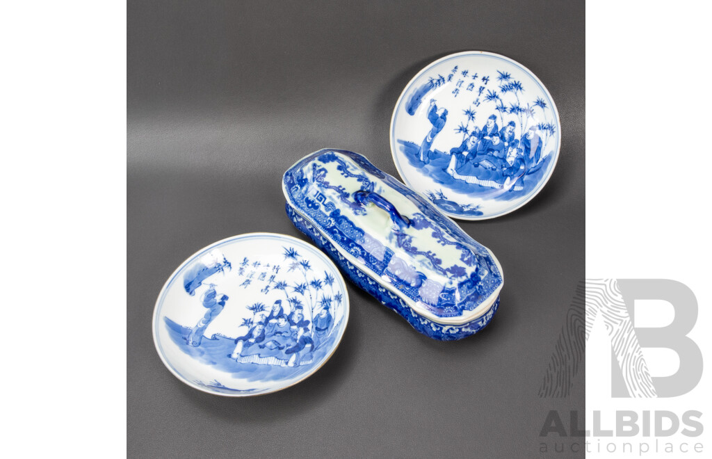 Pair of Chinese Porcelain Saucers With Lidded Dish