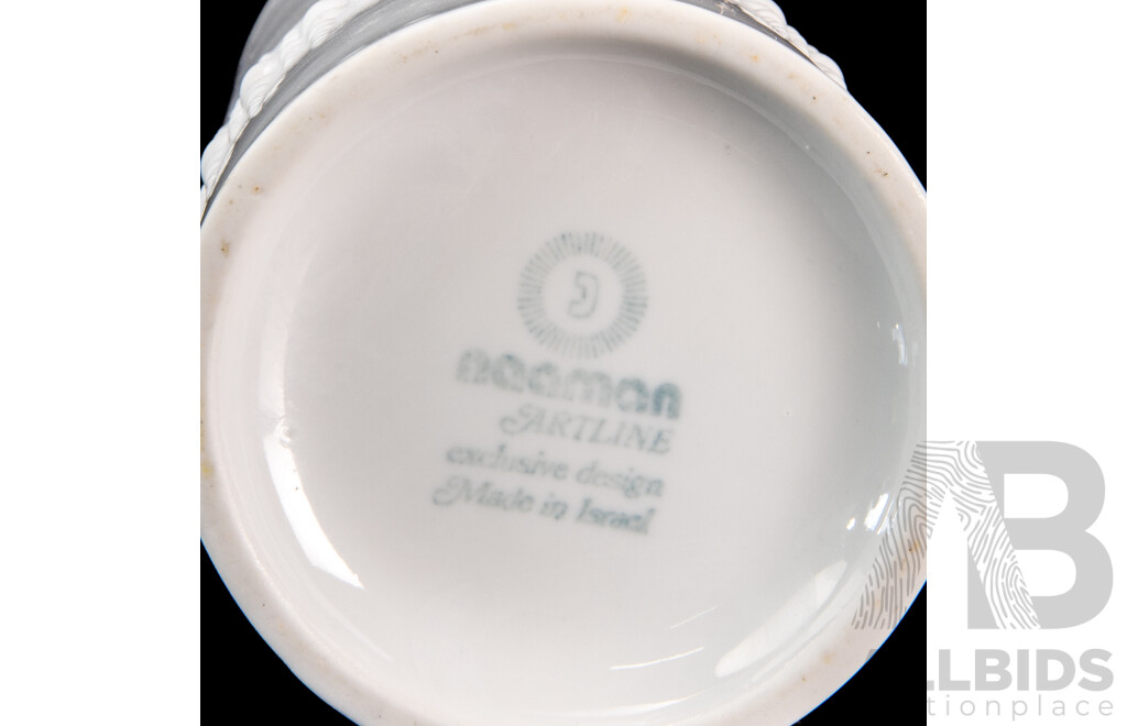 Mid Century Naaman Artline Porcelain Vase Made in Israel, Circa 1970s