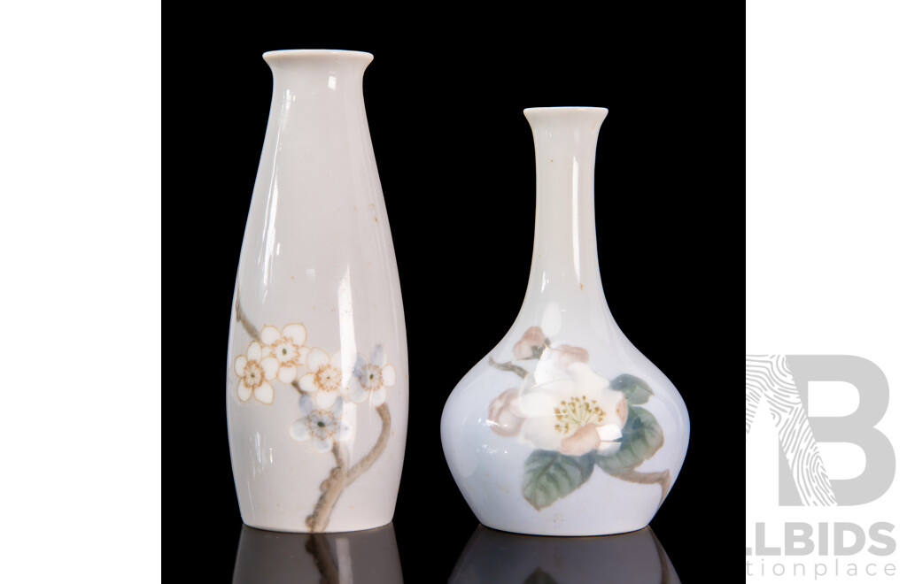 Two Vintage Bing & Grøndahl Denmark Vases
