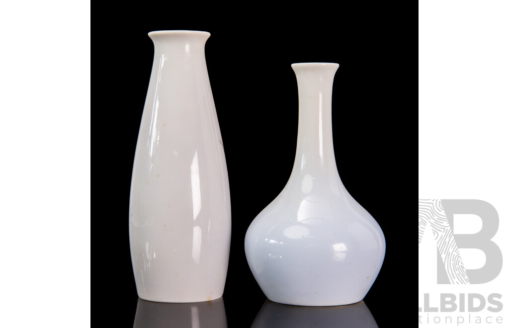 Two Vintage Bing & Grøndahl Denmark Vases