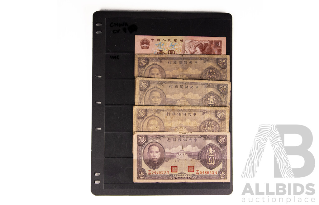 Collection of Vintage Chinese Banknotes Including Consecutives, UNC and Hell Notes