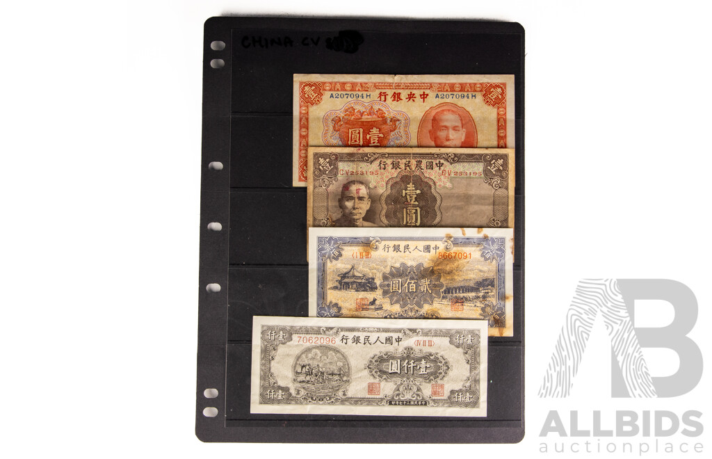 Collection of Vintage Chinese Banknotes Including Consecutives, UNC and Hell Notes