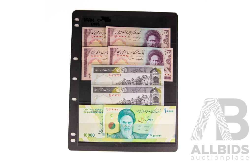 Collection of Iran and Iraq Banknotes Including Consecutive and UNC