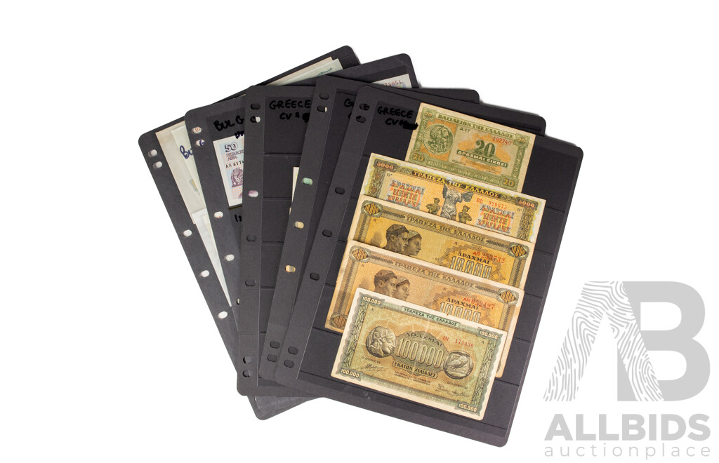 Collection of Vintage Greece and Bulgari Banknotes Including UNC