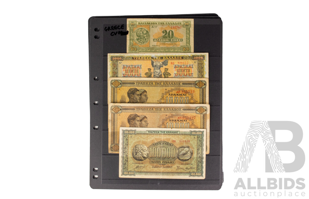 Collection of Vintage Greece and Bulgari Banknotes Including UNC