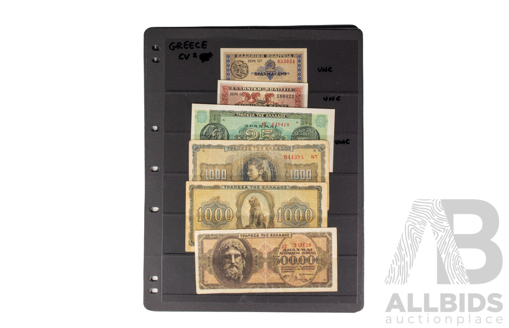 Collection of Vintage Greece and Bulgari Banknotes Including UNC