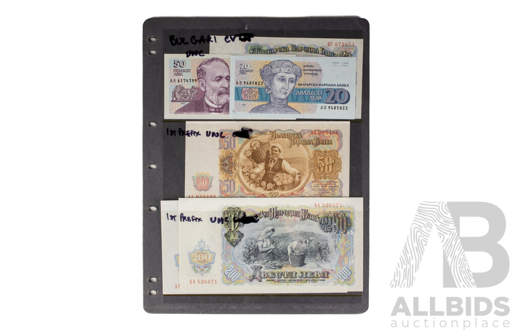 Collection of Vintage Greece and Bulgari Banknotes Including UNC